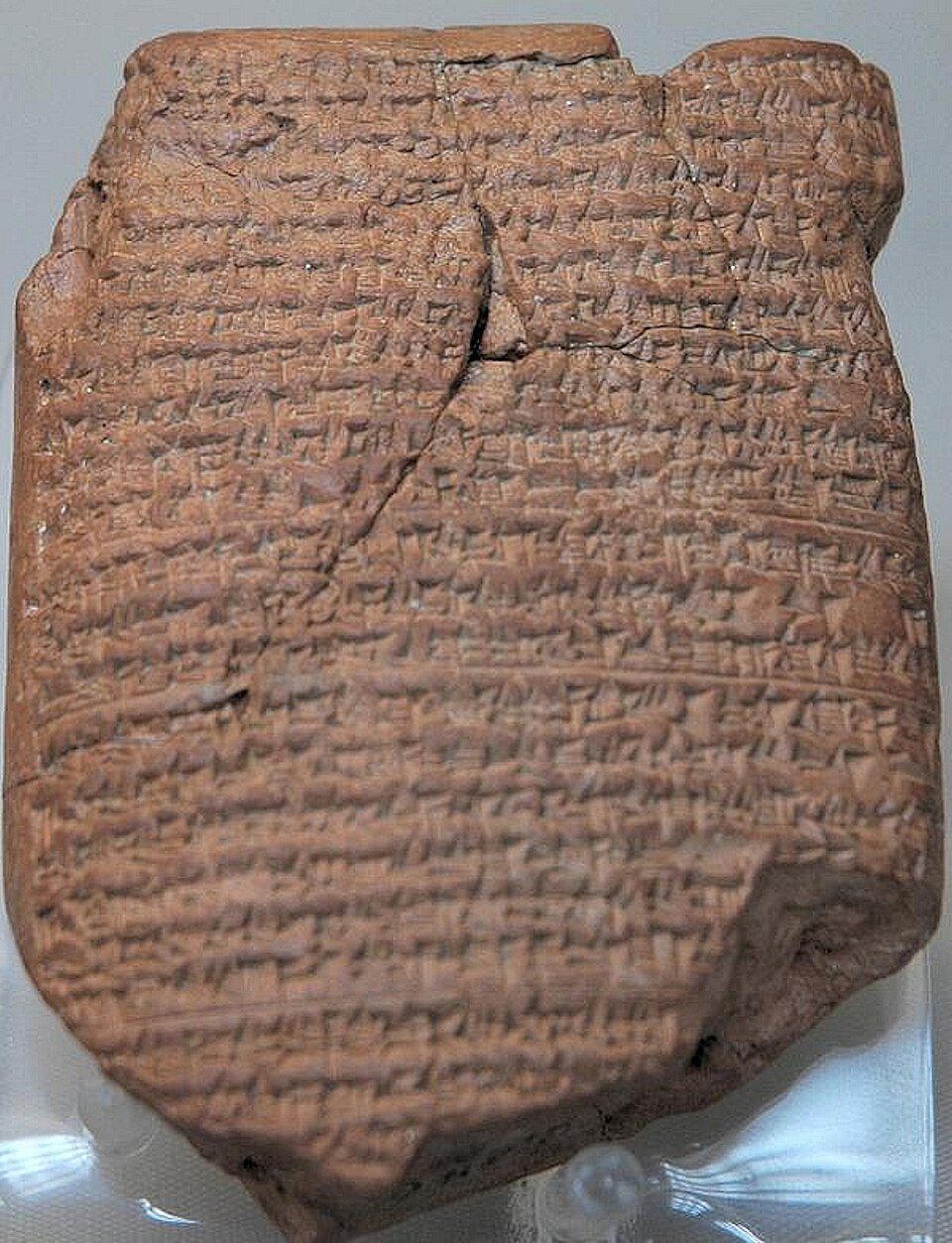 The Babylonian Chronicle tablet recording Nebuchadnezzar's seventh year