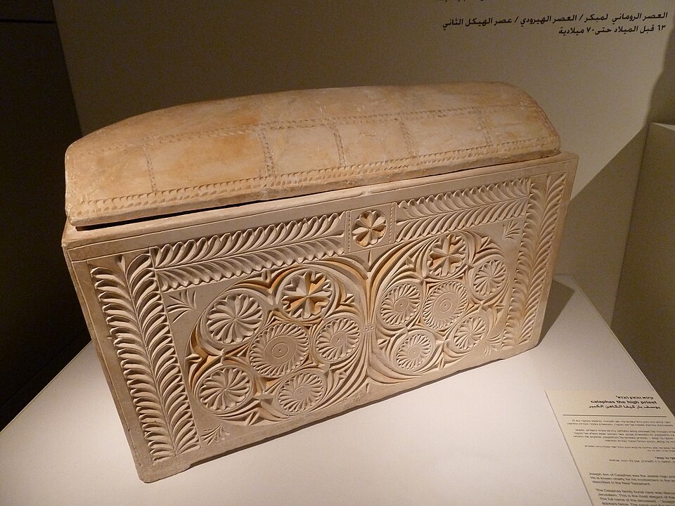 The Caiaphas ossuary, a limestone box carved with elaborate rosette patterns