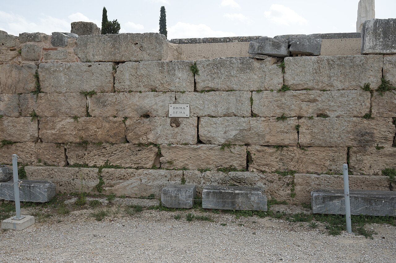 The stone remains of the bema (judgment seat) in the forum of ancient Corinth