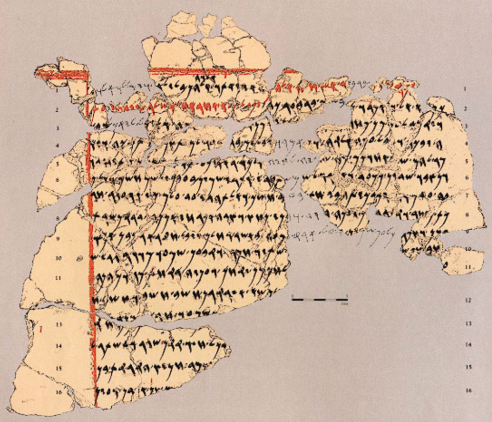 Reassembled plaster fragments of the Deir Alla inscription with red and black ink
