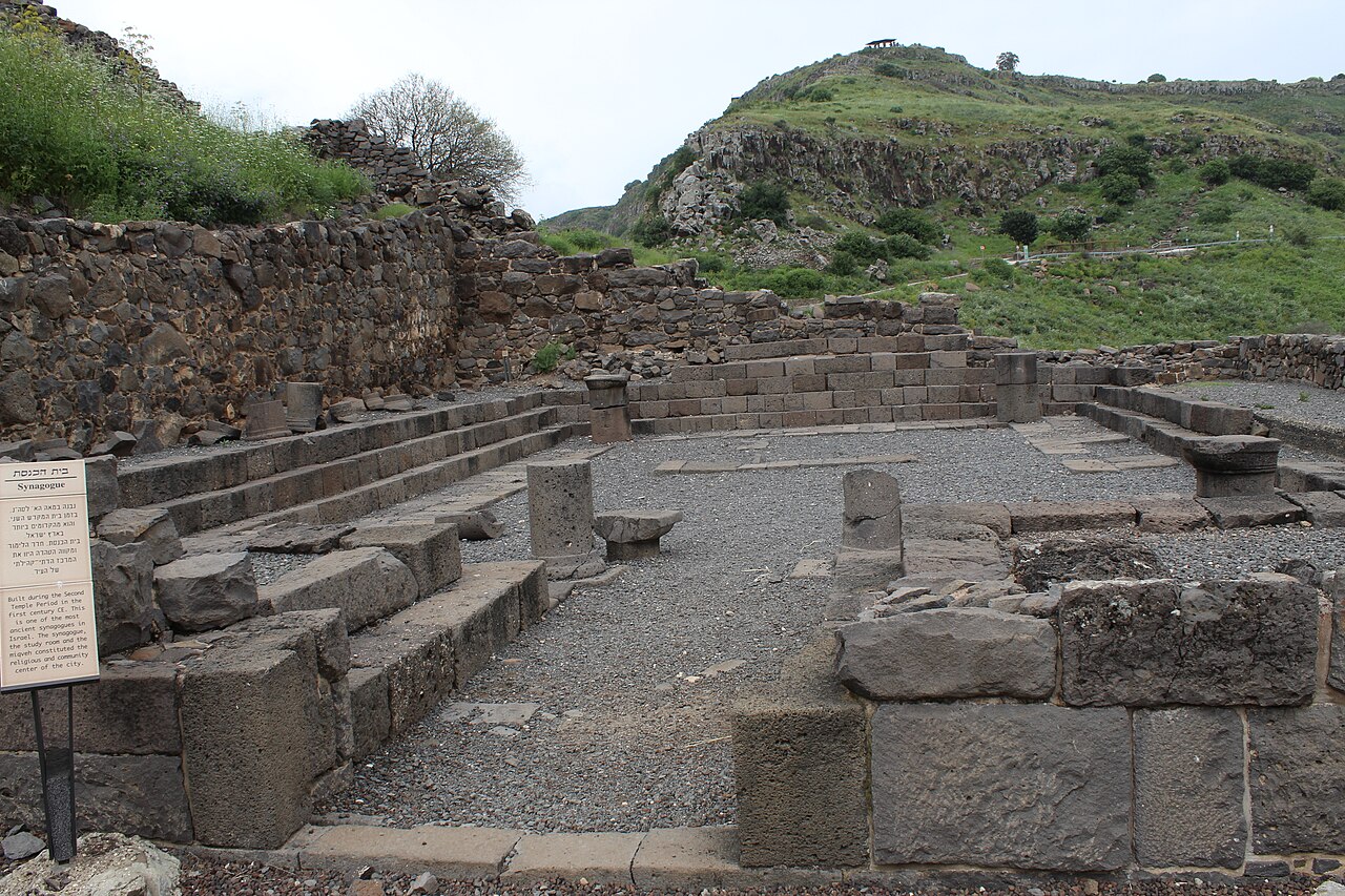 The first-century synagogue at Gamla with its bench seating