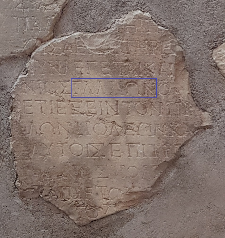 Fragments of the Gallio inscription from Delphi