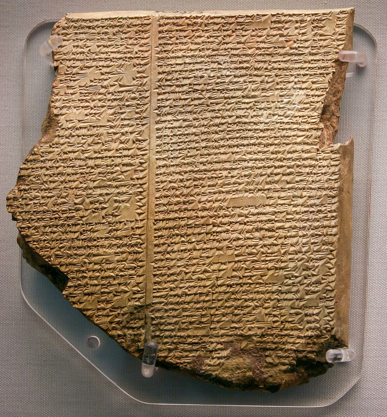 The Gilgamesh flood tablet, a broken clay tablet densely covered in cuneiform