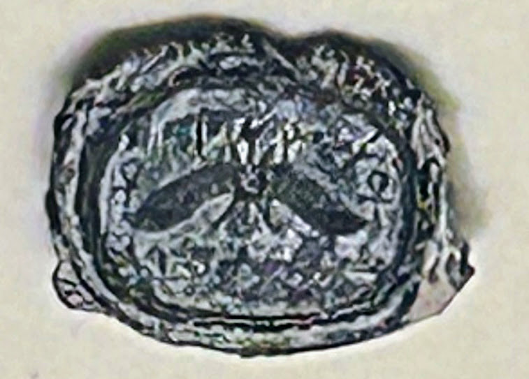 The Hezekiah bulla, a small clay seal impression with palaeo-Hebrew letters and a winged sun