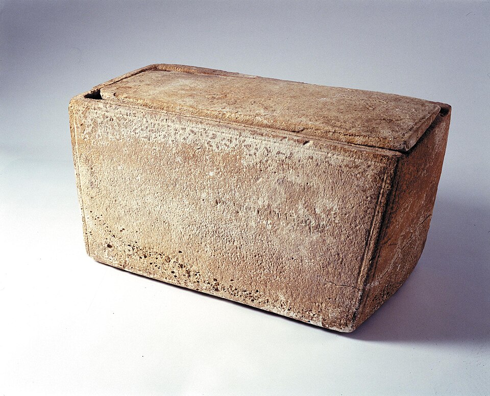 The James ossuary, a plain limestone box with an Aramaic inscription along one side