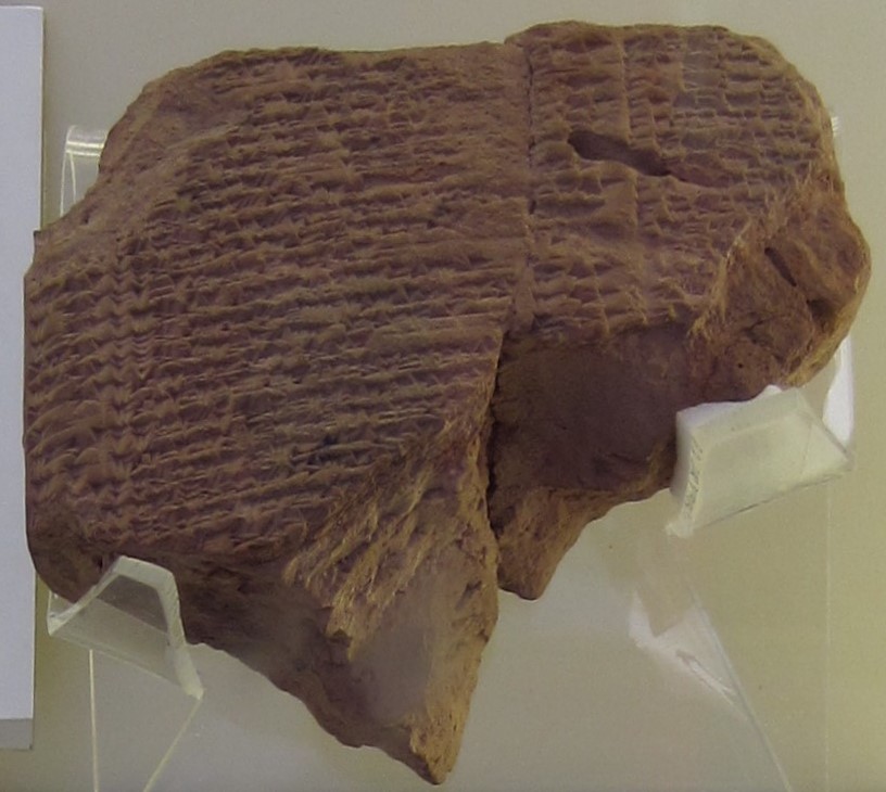 A cuneiform ration tablet from Babylon naming Jehoiachin of Judah