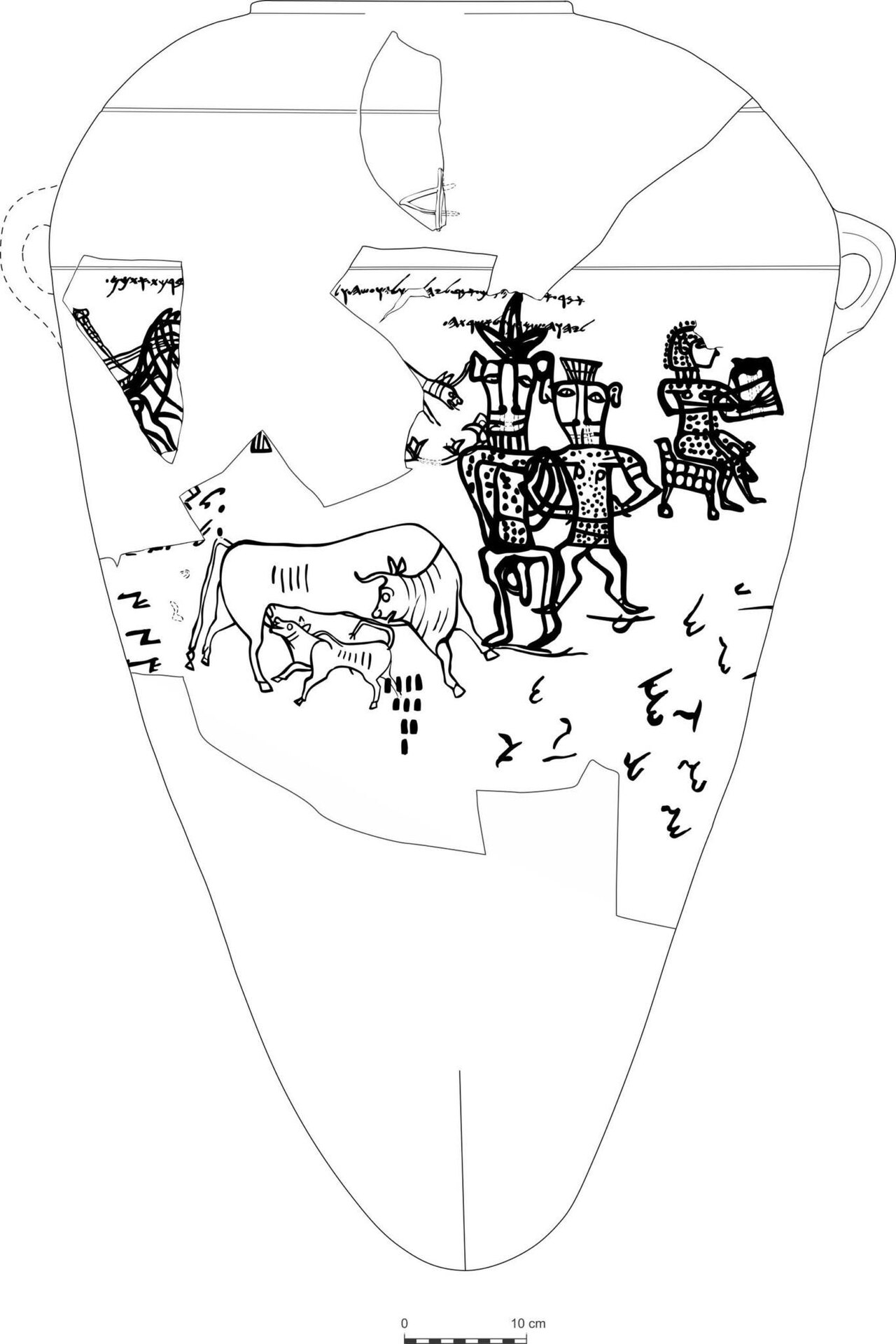 Drawing and Hebrew inscription from a Kuntillet Ajrud storage jar