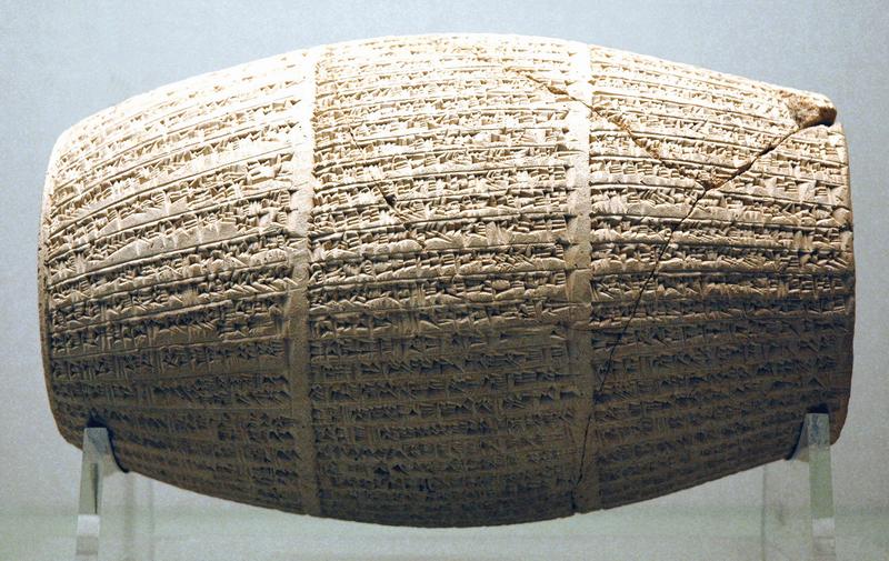 The Nabonidus Cylinder from Ur, a barrel-shaped cuneiform document
