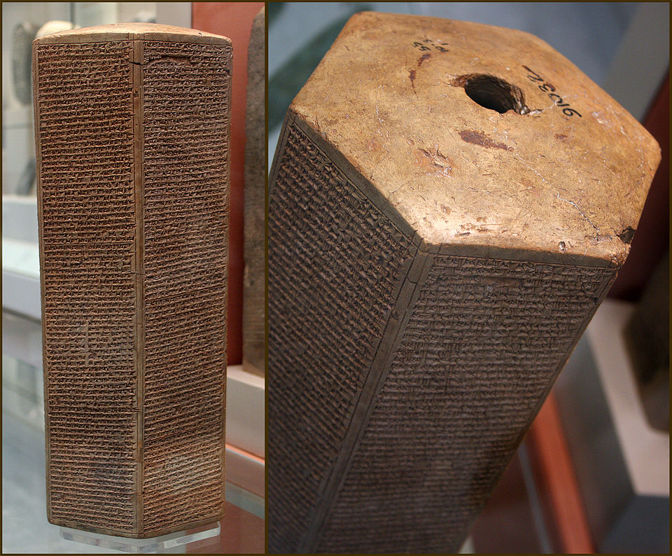 The Taylor Prism, a six-sided clay prism densely covered in cuneiform