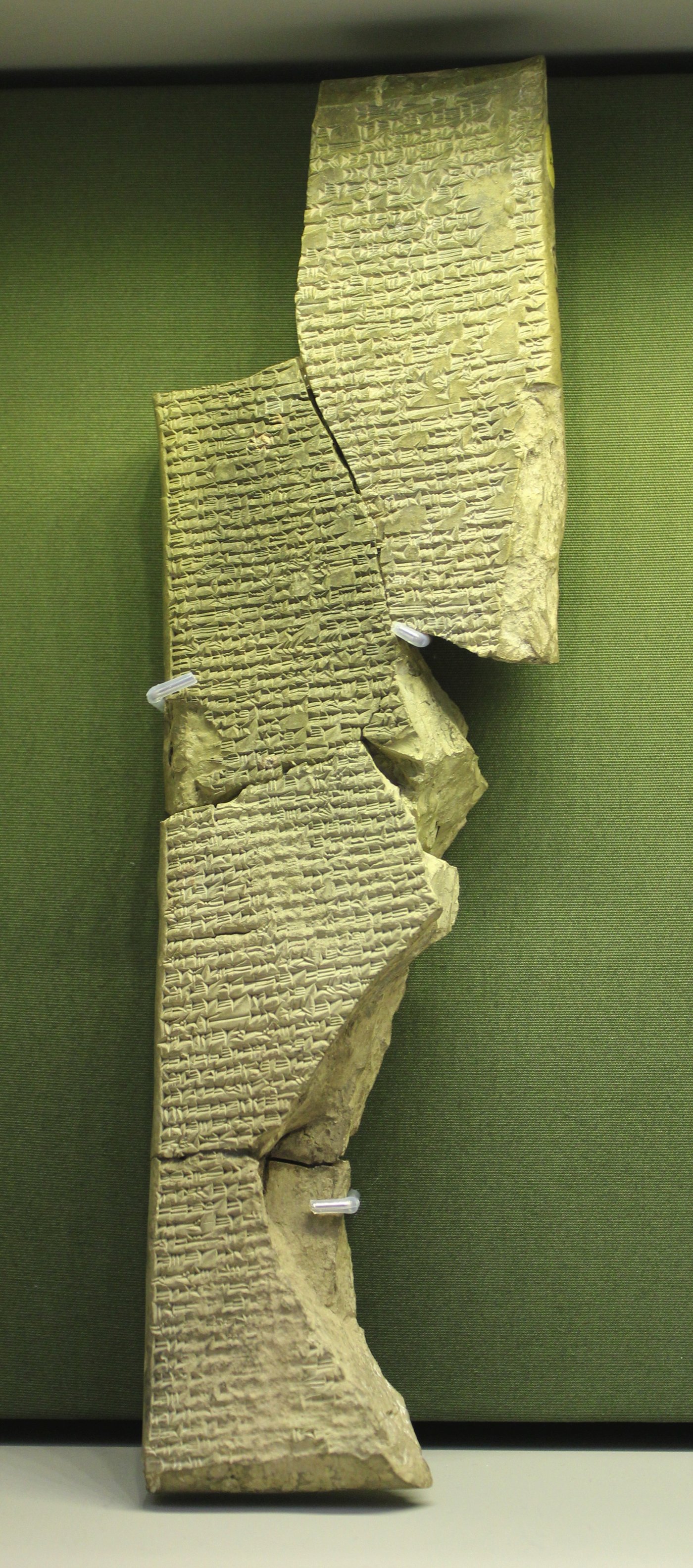 A fragment of the clay cuneiform tablet K.3473 of the Enuma Elish, the Babylonian creation epic, from the Library of Ashurbanipal at Nineveh, displayed in the British Museum