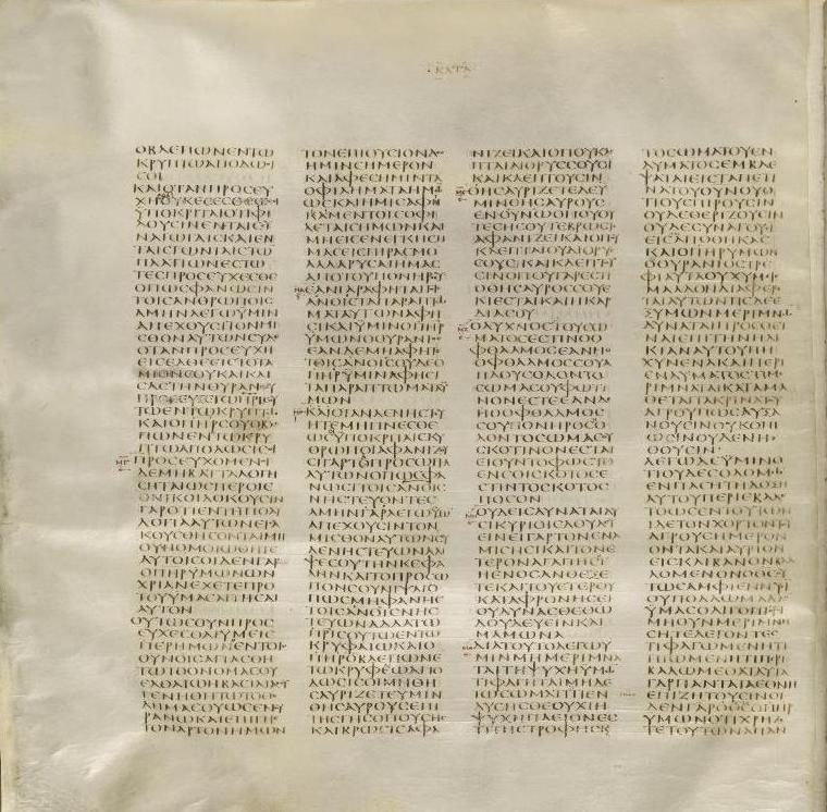 A page from the 4th-century Codex Sinaiticus, a Greek New Testament manuscript, showing text from the Gospel of Matthew.